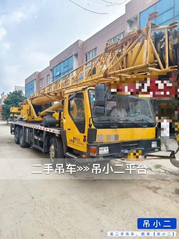 吊小二